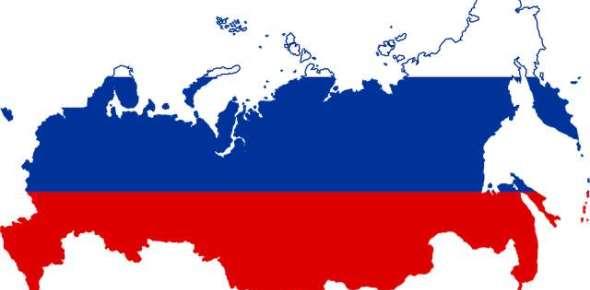 Гражданство РФ для иностранных граждан