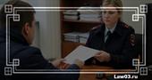 Как получить копию протокола: пошаговая инструкция и что делать при отказе