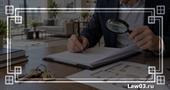 Что проверить в квартире перед покупкой: полный чек-лист для покупателя