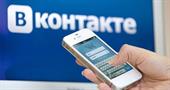 Как зарабатывают на пабликах Вконтакте?