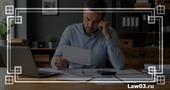 Что делать ИП, если нечем платить кредиты и налоги: законные способы решения долговых проблем