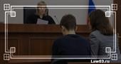 Ребёнка вызывают в суд по административке: что делать родителям и чего ждать