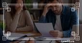 Банкротство по расписке: как списать долг частному лицу и какие документы нужны
