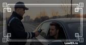 Пил вечером, остановили утром: лишат ли прав за остаточный алкоголь и можно ли оспорить медосвидетельствование?