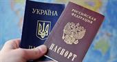 Как получить гражданство РФ гражданину Украины?