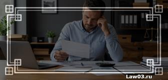 Что делать ИП, если нечем платить кредиты и налоги: законные способы решения долговых проблем
