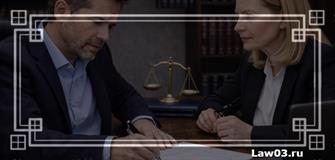 Как обжаловать действия судебного пристава: пошаговая инструкция и сроки