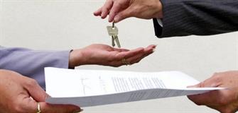 Документы для продажи квартиры от собственников