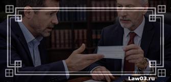 Как вернуть деньги, списанные приставами незаконно: порядок действий